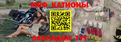 2c-b Краснодар