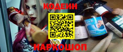 скорость mdpv Краснознаменск