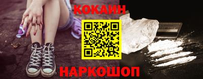 2c-b Краснодар