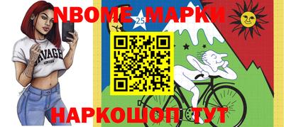 2c-b Краснодар