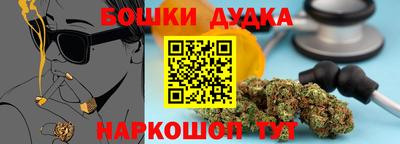 2c-b Краснодар