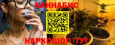 2c-b Краснодар