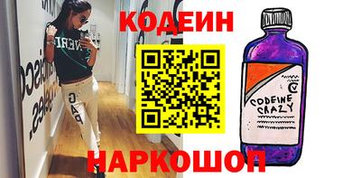 скорость mdpv Краснознаменск