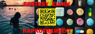 2c-b Краснодар