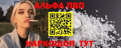 2c-b Краснодар