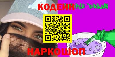 соль курить ск Кунгур