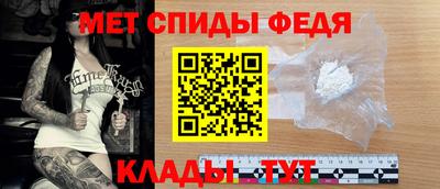 COCAINE Краснокаменск