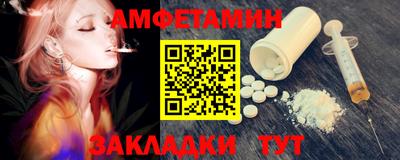 2c-b Краснодар