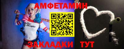 COCAINE Краснокаменск