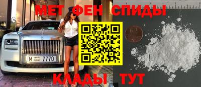 Альфа ПВП Кулебаки