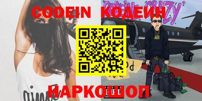 скорость mdpv Краснознаменск