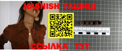 соль курить ск Кунгур