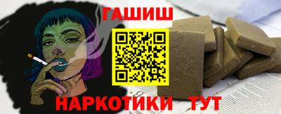 2c-b Краснодар