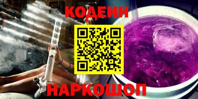 скорость mdpv Краснознаменск